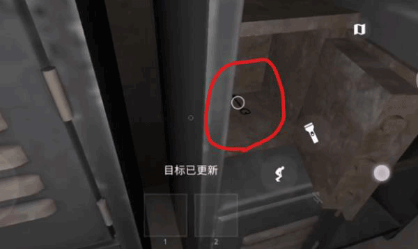 鬼魂联机版手游图片