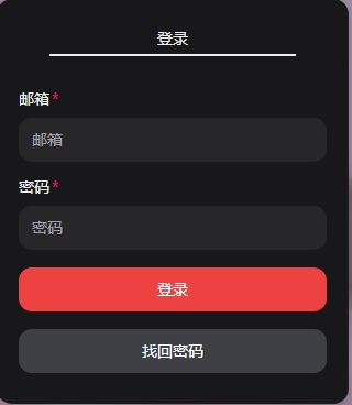 幕间Mujian