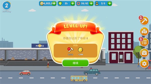 警察公司无限金币钻石汉化版