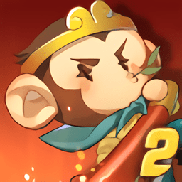 摩登西游2免广告版