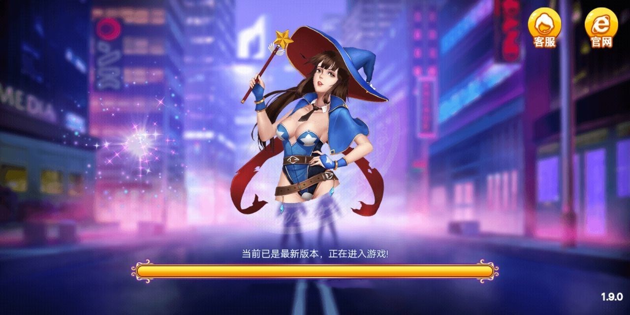 超巨棋牌安卓版
