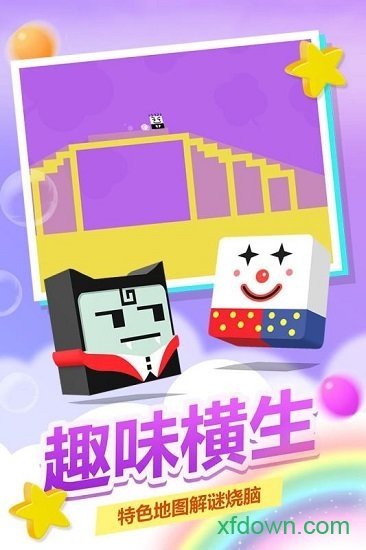 史小坑活下去安卓版下载