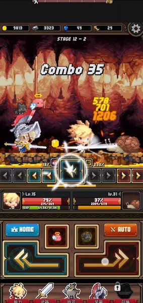 冲击小子无限钻石版