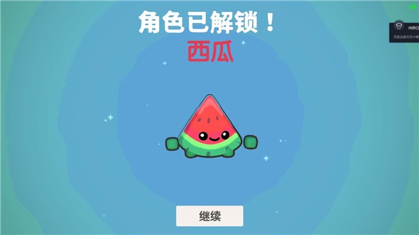 回旋镖大作战无广告版