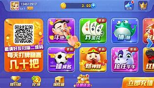 一木棋盘安卓版