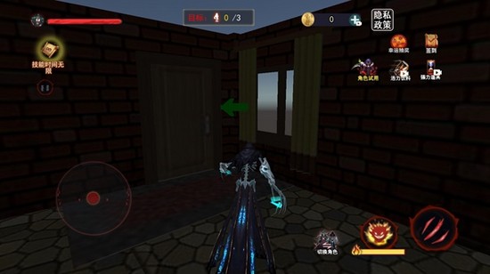 生化危境3D无限金币版