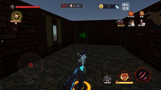 生化危境3D无限金币版