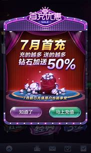 江湖棋牌