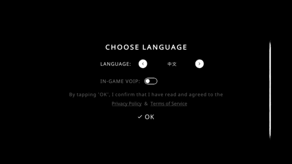 鬼魂多人联机游戏(theghost) 鬼魂联机版手游图片