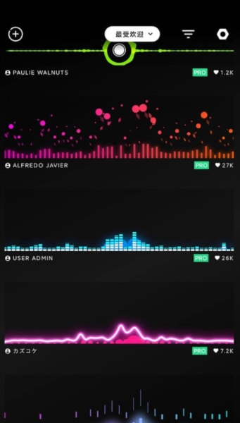 Muviz图片1