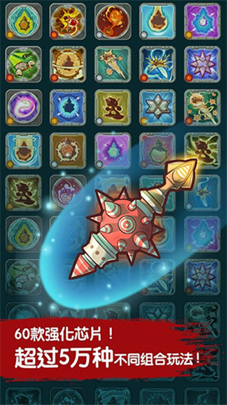 魔鱼猎手正版
