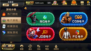 168app官方版