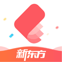 新东方雅思pro免费版