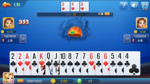 一木棋盘新版本官方版