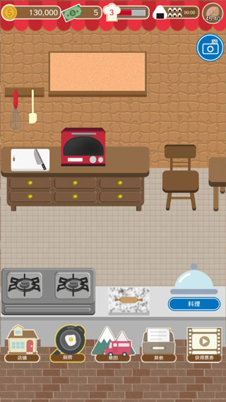 疯狂猫咪甜品店游戏