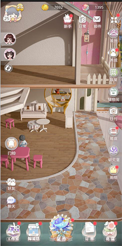 箱庭小偶最新版