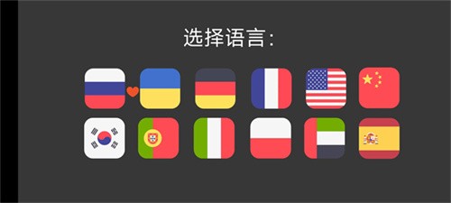 康复公司医疗模拟器原版