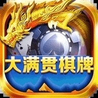 6767vip大满贯棋牌