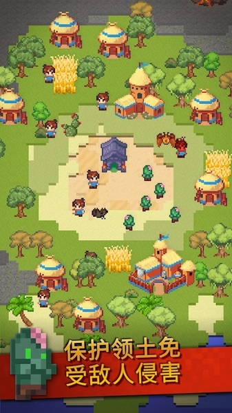 沙盒神游戏拟器道具免费版mod版