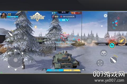 坦克精英史诗战争版