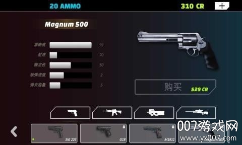 峡谷射击营单机版 峡谷射击营单机版