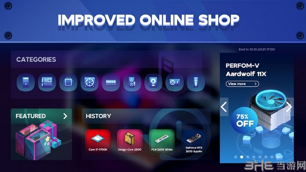 电脑制造商2无限钻石版图片