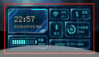 皮皮动态壁纸图片8