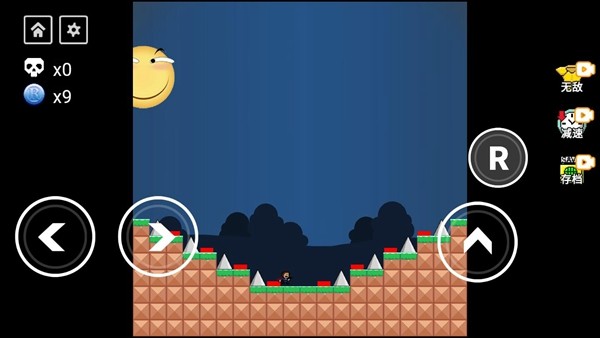 全民iwanna免广告抖音小游戏