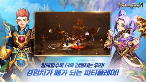 精灵M韩服手游免费版