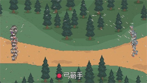 罗德里手游中文版