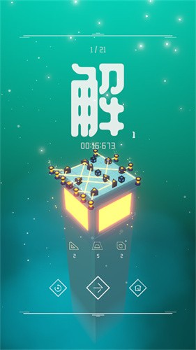 灯塔全部关卡解锁