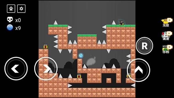 全民iwanna免广告抖音小游戏