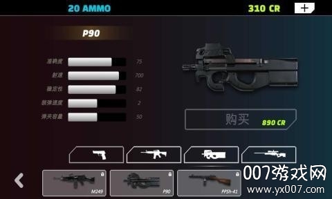 峡谷射击营单机版