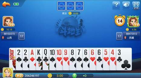 大嘴猴858棋牌最新版本