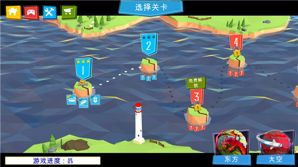 桥梁建造者汉化版