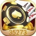 35273app