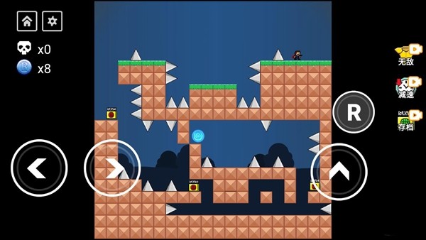 全民iwanna免广告抖音小游戏