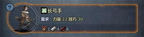 诸神皇冠九游版