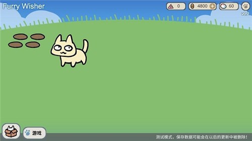 宠物愿望模拟器无广告版