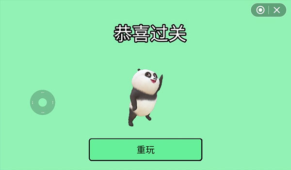 国宝的奇妙冒险手游
