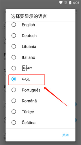 apktool