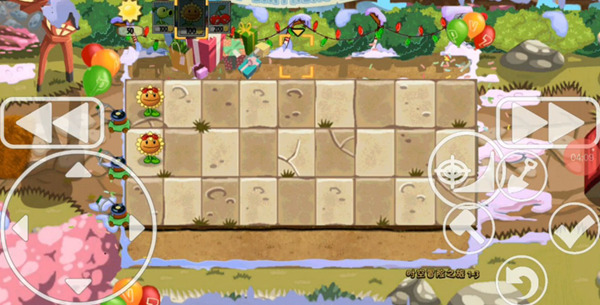 植物大战僵尸藕版TV版