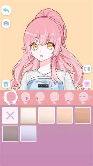 次元头像制作无广告版