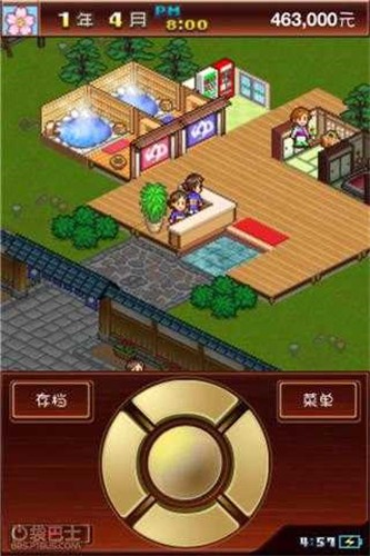 暖暖温泉乡无限金币