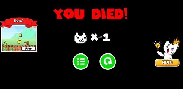 超级猫里奥图片1