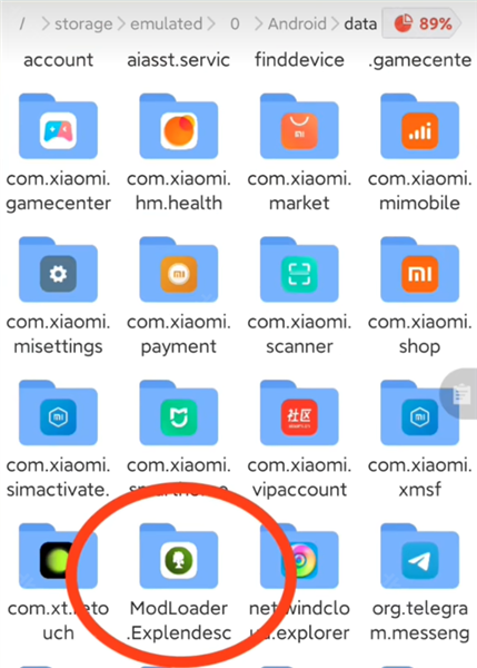 泰拉瑞亚灾厄手机版6