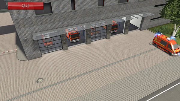 紧急呼叫112图片5