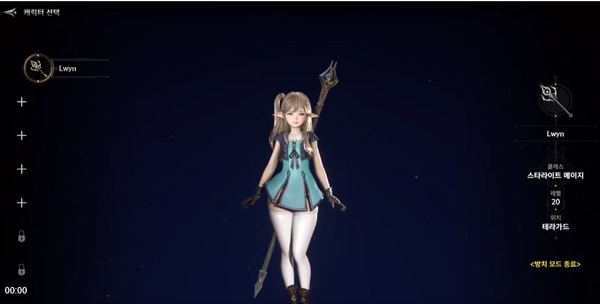 HIT2新手攻略图片