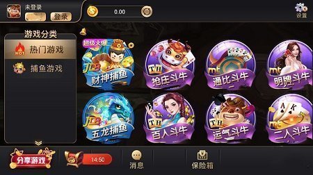 开元棋棋牌588ccvod官网版
