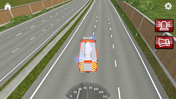 紧急呼叫112图片6